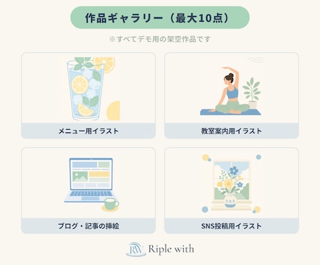 作品が映えるポートフォリオサイトを制作します スマホでも美しく・就活や案件獲得に使えます イメージ2