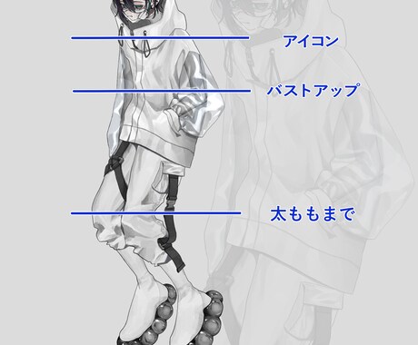 歌みたSNSアイコン利用ok/人物を描きます 最短1週間納品可能！厳かな品+彩度低めのイラストが好きな方へ イメージ2