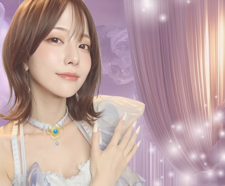 気になる人の本心と、恋に進展があるか占います 連絡減った理由、愛か興味なしか今だけ解明 イメージ1