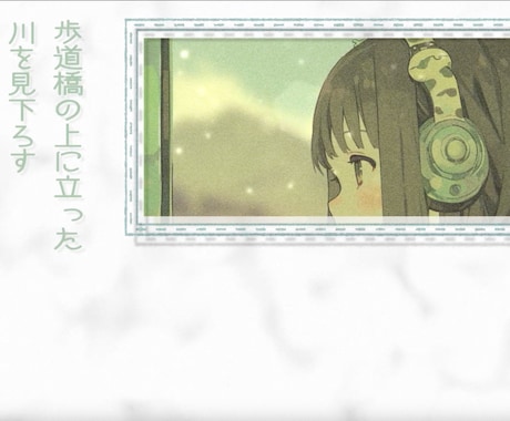 ミュージシャンのための映像制作、１からお教えします 音楽活動に特化した、実用After Effects入門講座 イメージ1