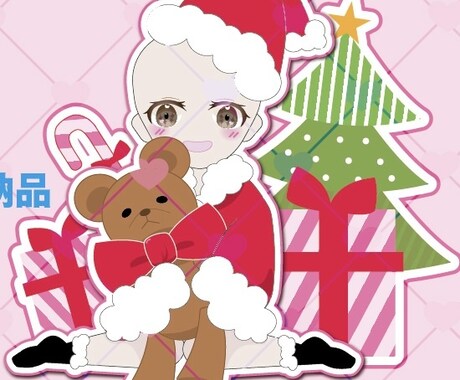 クリスマス量産SDます テンプレートを元にクリスマス用SDを制作いたします。 イメージ1