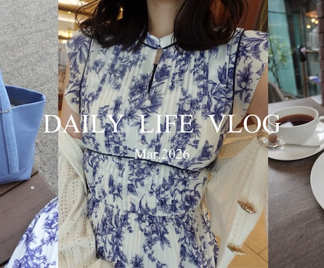 女性向け日常vlogの編集します 【Youtube】かわいく動画編集します！ イメージ2