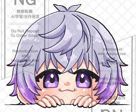 ひょっこりイラスト描きます かわいいミニキャラの絵柄でお届け！ イメージ2