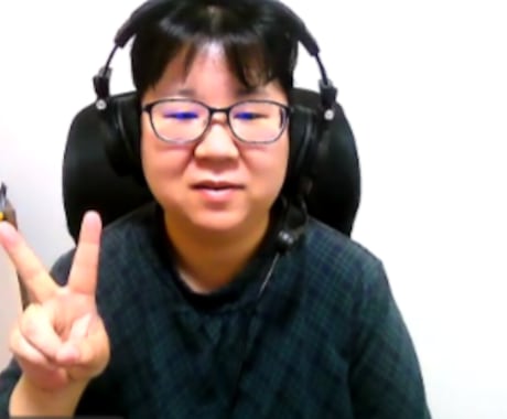 Discord初心者さんへ基本操作をお手伝いします Discordの最初の一歩を丁寧に支えます イメージ2