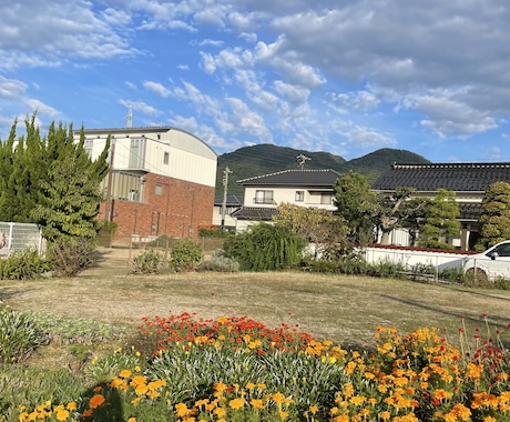 スターシードとしてのあなたの光の部分を照らします あなたの苦しみ、悲しみ、恐怖、怒りが楽になる方向へ導きます。 イメージ1
