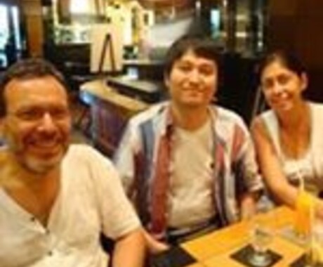 日本でユダヤ人と知り合う方法を教えます 私の指導で十分なユダヤ人たちと、知り合う方法を教えます。 イメージ1