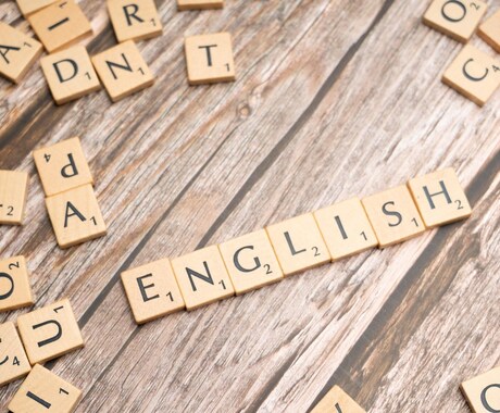 英検2級ライティングを高校生が丁寧に解説します イメージ1