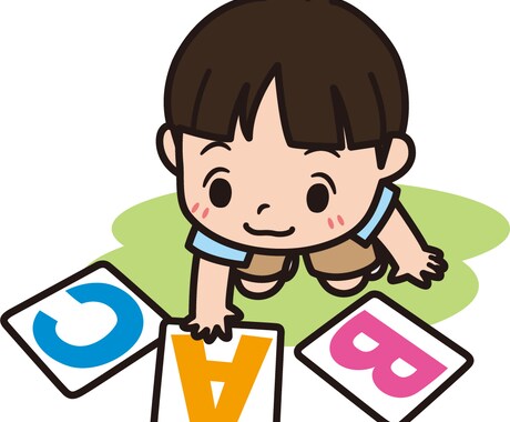 お子さまの園・習い事選び、お手伝いいたします 保育士歴９年、ママ歴７年の経験からポイントを伝授 イメージ2