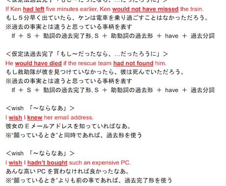 英語暗唱例文セットを提供します 入試、英検、TOEICなどの学習に有効です。 イメージ1