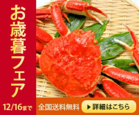 マネクルさま専用でございます 起業初期は初期費用を少しでも抑えたい方へ イメージ2