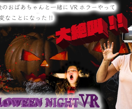 YouTubeショート動画を5000円で編集します 【迅速・高品質】テロップ・字幕・編集・カットなど丸ごと対応 イメージ2