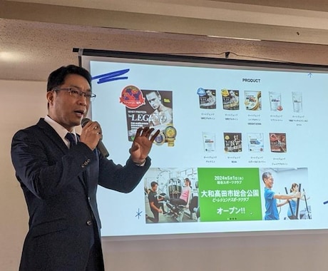 経営のモヤモヤを言語化する伴走セッションます 現役社長があなたの経営課題を整理・言語化します イメージ1