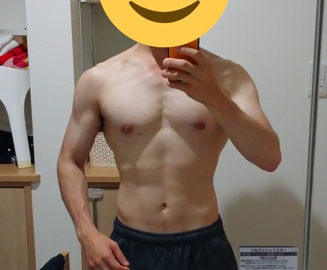 初心者向け：ダンベルを使った筋トレ種目を教えます ジムには行けないしダンベルしか家に置けない方におすすめです。 イメージ2
