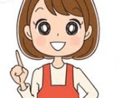 悩み、愚痴、何もなくても、心のやり取りいたします ワンコインで心がふわっと軽くなる、そんなサービスです イメージ1