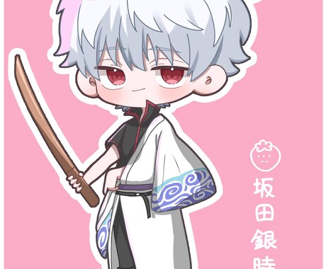 初出品！！デフォルメアイコン描きます デフォルメして可愛いお顔描くの得意です！ イメージ2
