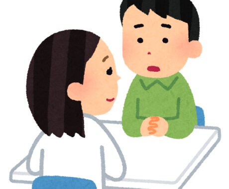 カウンセラー+薬剤師があなたのお悩みに向き合います 解決できないお悩みを抱えられている方へ イメージ1