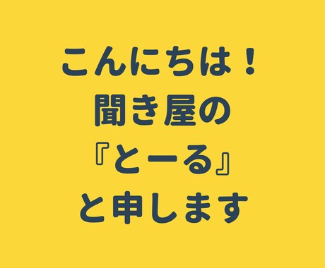 承認欲求爆上げ！頑張るあなたをほめまくります 誰も認めてくれない？大丈夫、僕がたくさんほめまくります！！ イメージ2