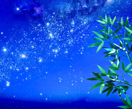 今必要なメッセージを丁寧にお伝えします ／1分からお気軽にご相談ください。 イメージ1