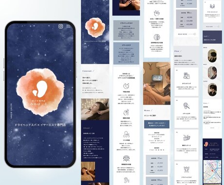 業績アップ⤴︎格安×高品質で売れるLPを制作します 初めての方でも安心。丁寧な進行で最後まで伴走します。 イメージ2