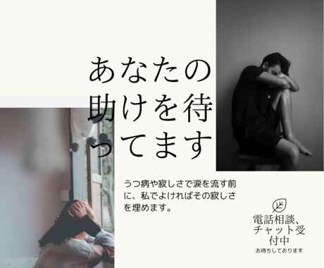 全国のパパっ子･ママっ子で寂しい思いを解消します 全く懐いてくれない孤独、私でよければその寂しさを埋めます。 イメージ1