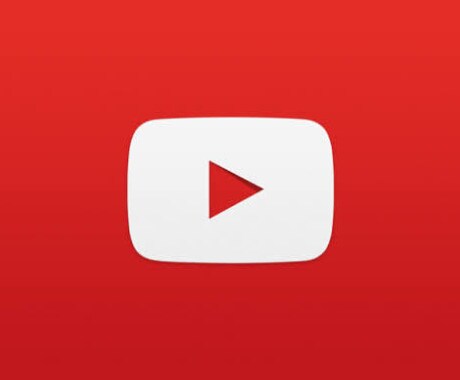 宣伝10日間かけて、チャンネル登録者30増やします YouTubeで小遣い稼ぎしたい方、有名になりたい方などなど イメージ1