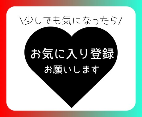 TikTok✖️アフィリエイトで稼ぐ方法教えます TikTokを使ったことがなくても大丈夫！ イメージ2