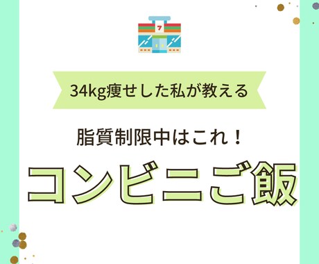 3枚1000円！インスタ投稿用の画像つくります 即日納品も可、SNSで集客やフォロワー増を目指しませんか？ イメージ2