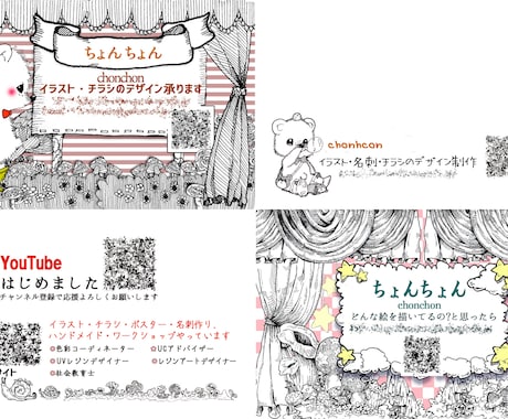 唯一無二のアート名刺デザイン届けます 名刺交換の瞬間、相手の手が止まるデザイン イメージ2