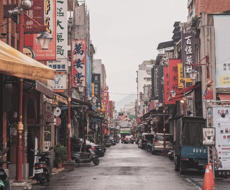 雑誌のような海外の街並み写真を提供いたします 完全にオリジナル写真をご提供！枚数等交渉承ります。 イメージ2