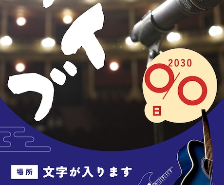 目を引くフライヤーを作成します 思わず手に取って読むフライヤー作成をいたします イメージ2