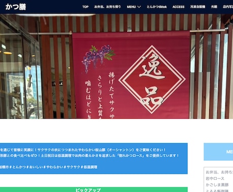 Webやアプリのこと、よくわからなくても大丈夫ます 小さなアイデアでも大歓迎。一緒に形にしていきましょう。」 イメージ2