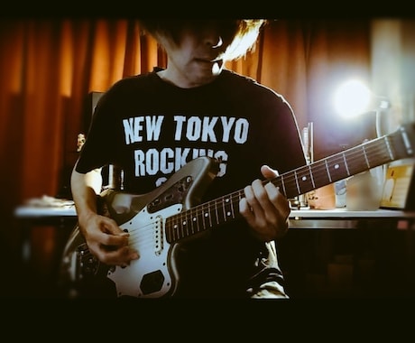 あなたの楽曲をエモ〜くするギターを録音します 様々なエフェクターを駆使したギターでオリジナリティ溢れる曲に イメージ2