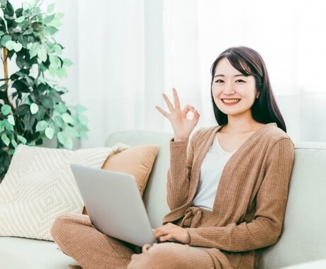女性起業家が起業・副業・法人設立の相談にのります 育児・本業との両立！得意を仕事に！1人でやれるノウハウも！ イメージ1