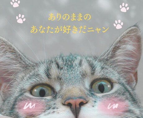 誰にも言えない気持ちを、そっと聞きます 誰にも話せないことも、ここでは話せます イメージ2