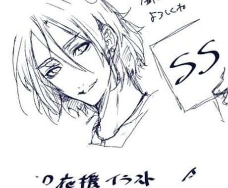 うつ病で話がしたいって方お話し聞きます うつ病と診断された方また自分はうつかもと思う方遠慮無くどうぞ イメージ1