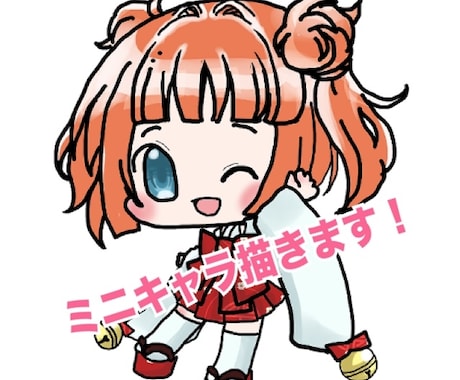 配信用可愛いミニキャラの一枚イラスト描きます イメージ1