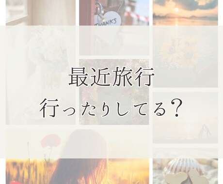 秘密の親友❣️マシンガントークでワイワイお話します 友人｜家族｜恋人にも言えない秘密を共有！NG無しの楽しい時間 イメージ2