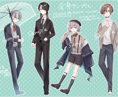 立ち絵イラスト作成致します 笑顔差分つきの立ち絵セットとなっております イメージ2