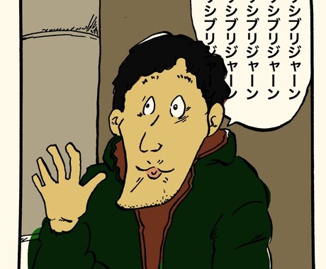 水木しげる風の似顔絵を制作します 妖怪の世界の住人になりたい方にオススメ イメージ2