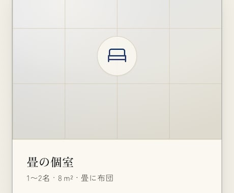 実績作りの期間/LPをAIで制作します 実績作り価格で、AI活用のスタイリッシュなLPを制作 イメージ2
