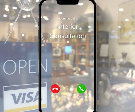 プロがインテリア・内装デザインの相談にのります 民泊・店舗などインテリアのお困ごとお気軽にご相談ください♪ イメージ1
