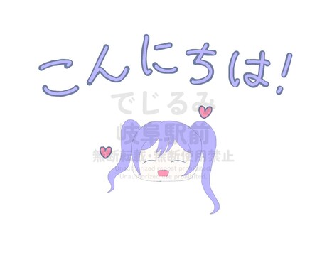 LINEスタンプ【8セット】描きます あなただけのゆるかわなスタンプ作ります！ イメージ2