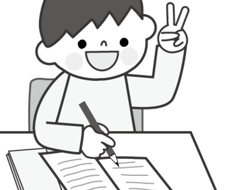現役京大生が受験に関する相談や問題解説をします 努力で這い上がった京大生。勉強が苦手な子目線で指導できます イメージ1