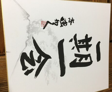 中国語⇔日本語の翻訳します 上智大学在学中のトリリンガルです。語学に関して自信あります。 イメージ1