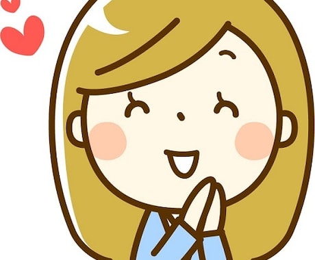3日間お友達になります 3日間お友達になります｡+.ﾟヽ(o´∀︎`)ﾉﾟ.+｡ イメージ1