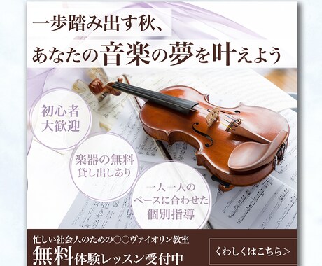 パッと目を引く！ココナラの出品画像作ります 修正無料！集客につながる！わかりやすく伝わるサムネイル イメージ2