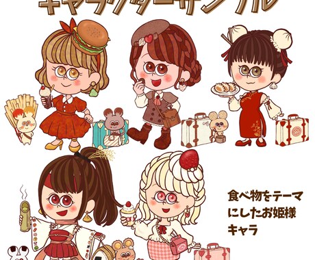 寄り目の特徴的なオリジナルキャラ制作します 寄り目が特徴的なAIでは真似できない“手描きならではの個性” イメージ2