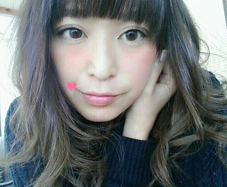 お話し相手します お友達が欲しい方。なかなか本音が話せる人がいない方。 イメージ1