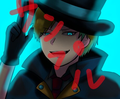 男の子アイコンイラスト描きます イメージ1