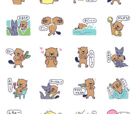 ゆるっと可愛いLINEスタンプ作ります 理想のLINEスタンプをお求めの方へ イメージ2
